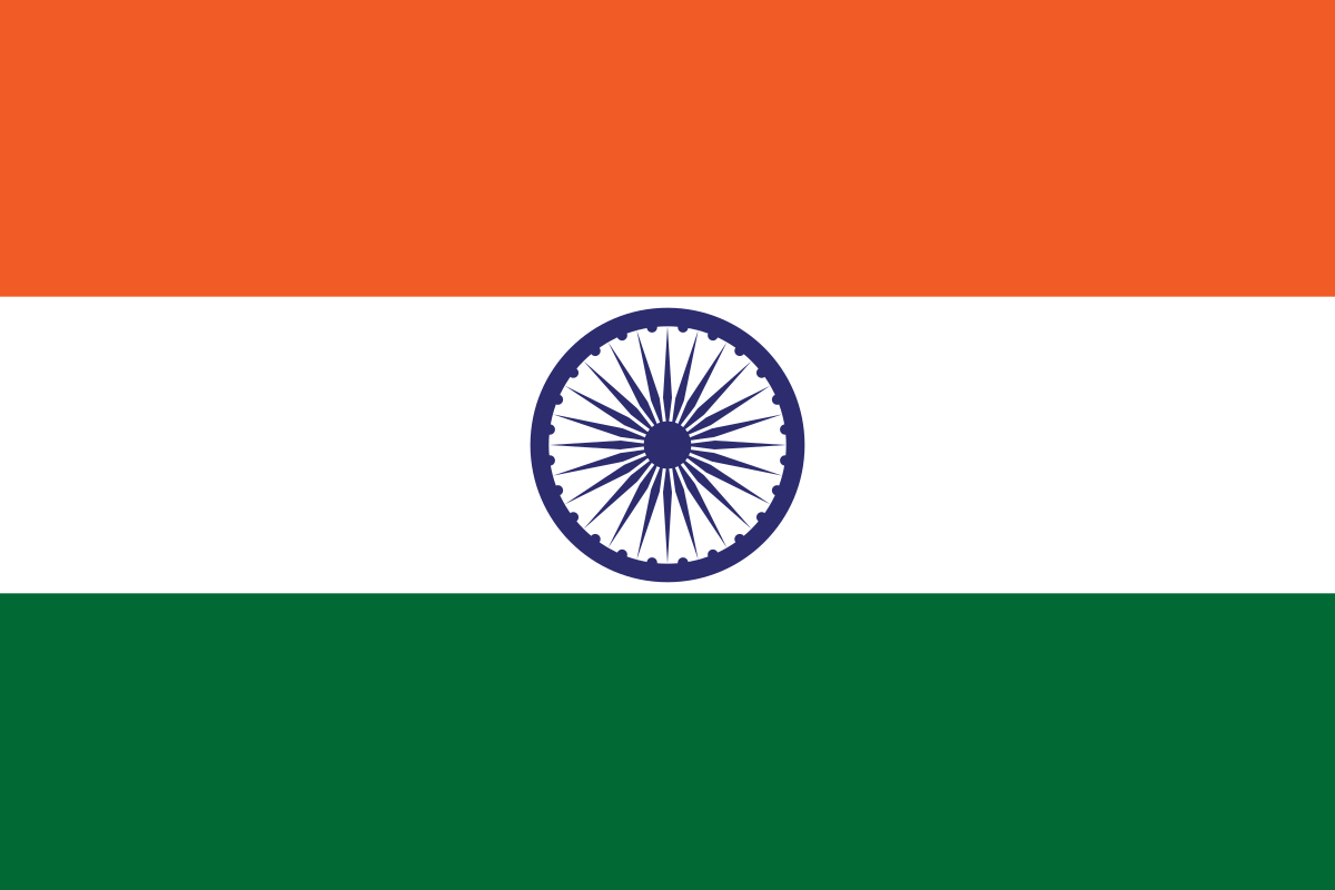 India : 